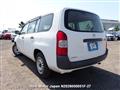 2015 Toyota Succeed Van
