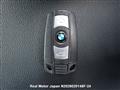 2011 BMW 1 Series