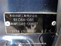 2010 Honda Freed