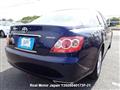 2006 Toyota Mark X