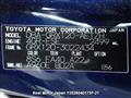 2006 Toyota Mark X