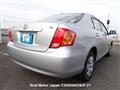 2008 Toyota Corolla Axio