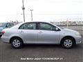 2008 Toyota Corolla Axio