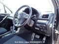 2013 Subaru Forester