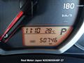 2011 Toyota Vitz