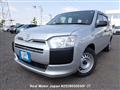 2016 Toyota Succeed Van