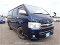 2012 Toyota Hiace Van