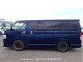 2012 Toyota Hiace Van
