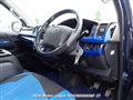2012 Toyota Hiace Van