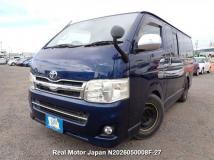 2012 Toyota Hiace Van