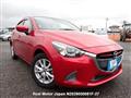 2015 Mazda Demio