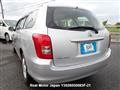 2008 Toyota Corolla Fielder
