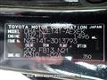 2011 Toyota Corolla Axio