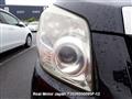 2008 Toyota Noah