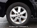 2008 Toyota Noah