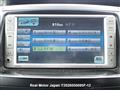 2008 Toyota Noah