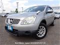 2008 Nissan Dualis