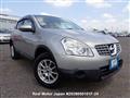 2008 Nissan Dualis