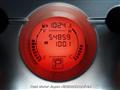 2008 Nissan Dualis