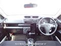 2015 Toyota Succeed Van
