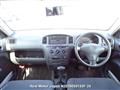 2014 Toyota Probox