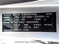 2010 Toyota Allion