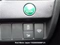 2013 Honda Fit Hybrid