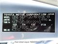 2011 Toyota Ractis