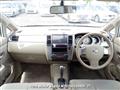 2009 Nissan Tiida