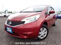 2015 Nissan Note