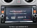 2015 Nissan Note