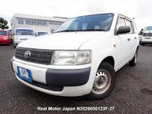 2015 Toyota Probox Van