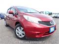 2014 Nissan Note