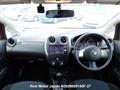 2014 Nissan Note