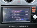 2014 Nissan Note