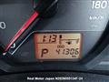 2011 Toyota Vitz