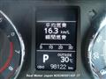 2014 Toyota Auris
