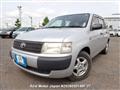 2013 Toyota Probox Van