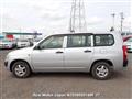 2013 Toyota Probox Van