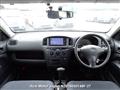 2013 Toyota Probox Van