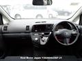 2007 Toyota Wish