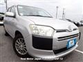 2015 Toyota Succeed Van