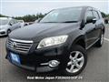 2012 Toyota Vanguard