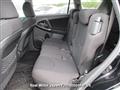 2012 Toyota Vanguard
