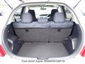 2014 Toyota Vitz