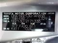 2014 Toyota Vitz