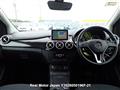 2014 Mercedes-Benz B-Class