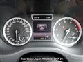 2014 Mercedes-Benz B-Class