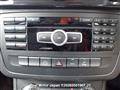 2014 Mercedes-Benz B-Class