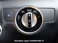 2014 Mercedes-Benz B-Class